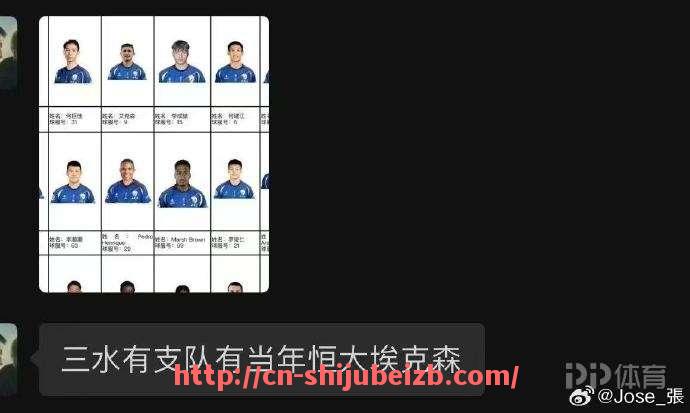 世俱杯直播-西甲联赛的关键比赛日期如何安排？（西甲联赛20202021时间表）